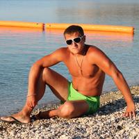 Отзыв от Руслан - Виза Destination Thailand